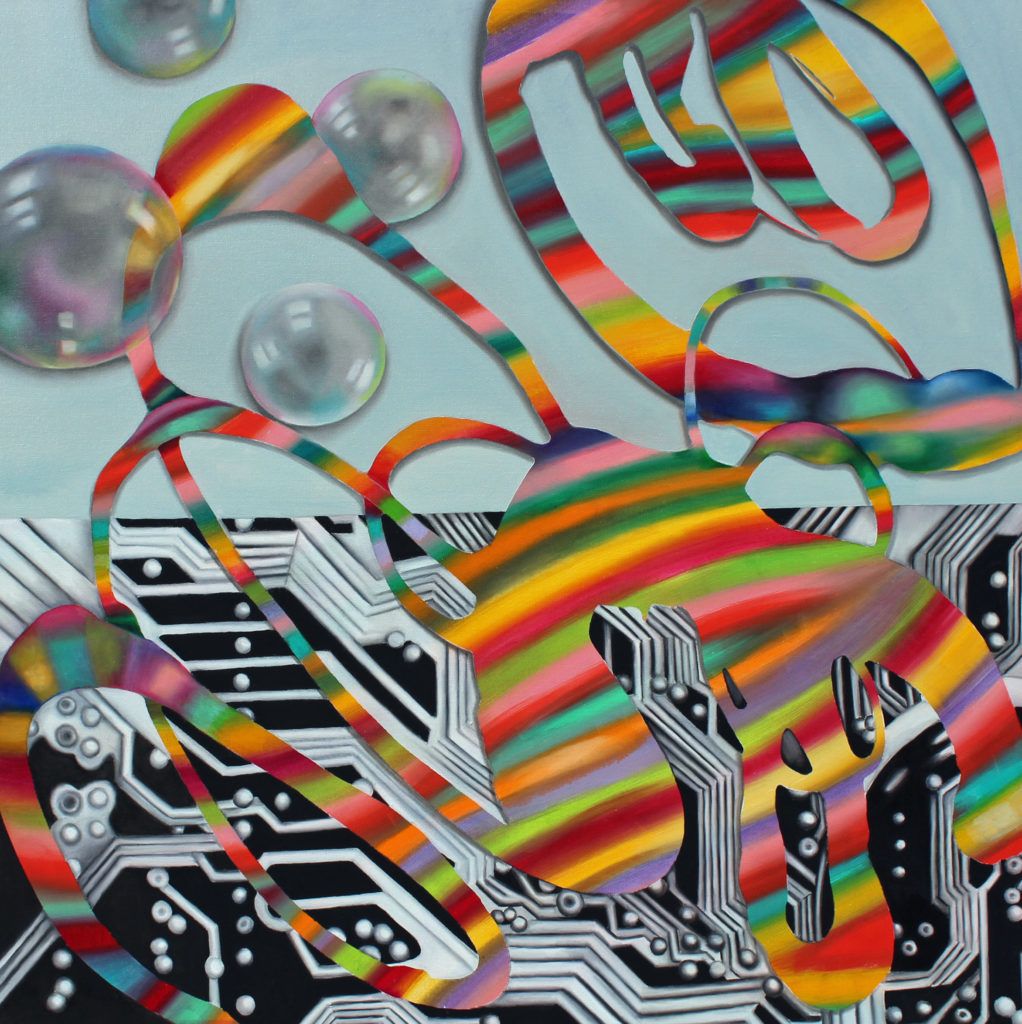 Electric Rainbow by Cindy Mehr 